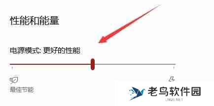 电脑反应慢怎么办？10种有效解决方案帮你提升速度！