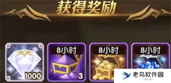 剑与远征2023年9月兑换码一览