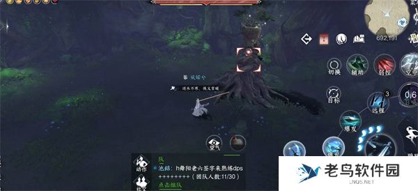 逆水寒手游仙居原万灵契戒怎么获得的