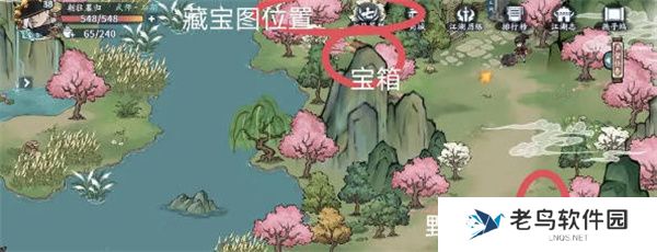 方寸对决燕子坞宝箱位置一览