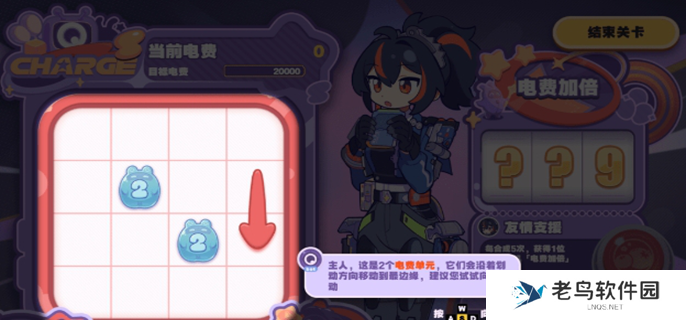 绝区零美梦如约而至怎么玩图一