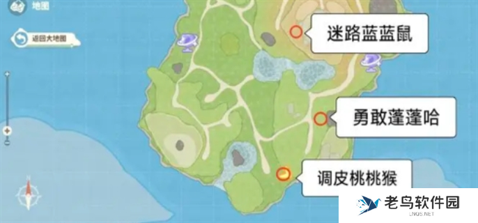 米姆米姆哈特殊米姆捕捉位置介绍图二