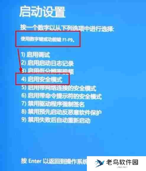 正版win11系统能用多久？更新后还能用多久？