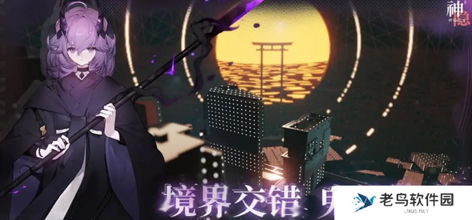 神隐之子书架密码分享图一