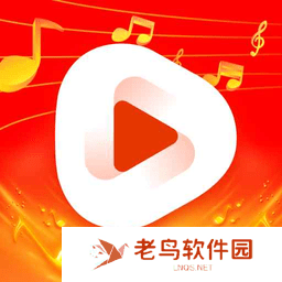 不需要版权的音乐软件推荐 免费不要会员听正版音乐的软件推荐