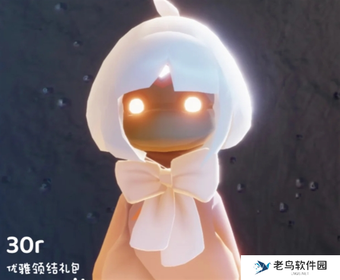 光遇同心节物品兑换图2025图九