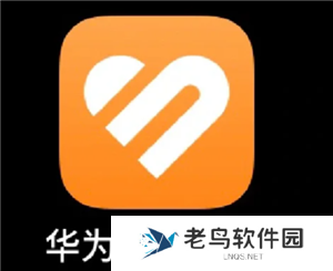 华为运动健康怎么显示在桌面 华为运动健康怎么同步微信步数记录