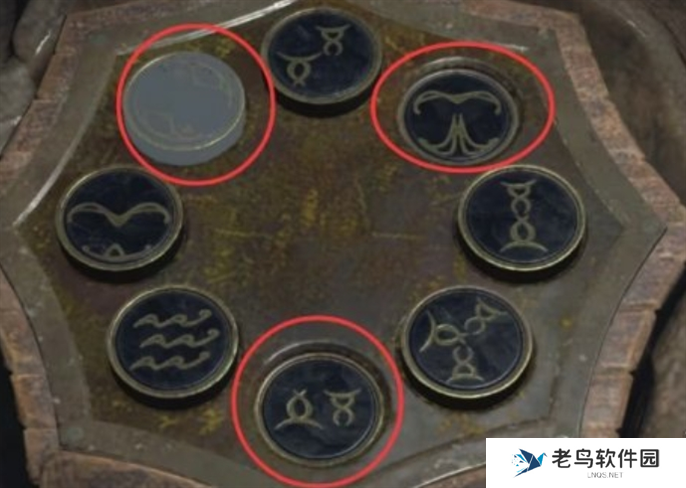 生化危机4重制版密码锁图案大全图四