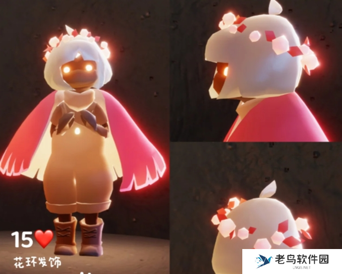 光遇同心节物品兑换图2025图十七