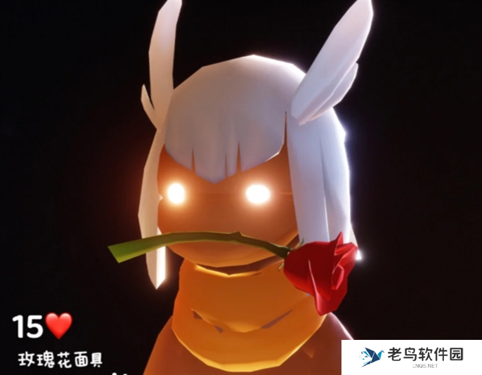 光遇同心节物品兑换图2025图十五