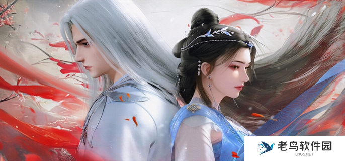 仙逆境界等级划分详细及介绍图二