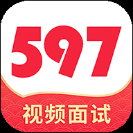 靠谱找工作软件有哪些 最好用的找工作软件