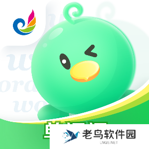可以听写单词的软件有哪些 背英语单词有哪些好的软件