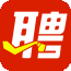 靠谱找工作软件有哪些 最好用的找工作软件
