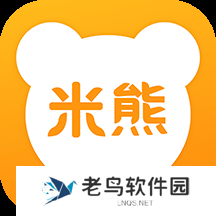 靠谱找工作软件有哪些 最好用的找工作软件