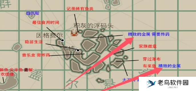 渔帆暗涌精致的金属在哪图一