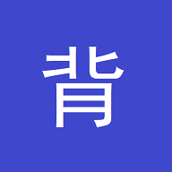 可以听写单词的软件有哪些 背英语单词有哪些好的软件
