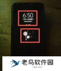 苹果锁屏显示时间怎么设置大小字体