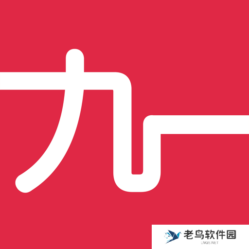 靠谱找工作软件有哪些 最好用的找工作软件