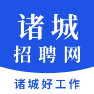 靠谱找工作软件有哪些 最好用的找工作软件