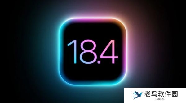 苹果发布iOS 18.4 beta 2：iPhone已支持5G-A 网速快十倍