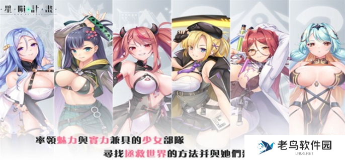 erolabs官网入口链接图一