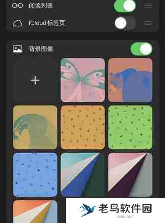 ios17电话背景怎么设置