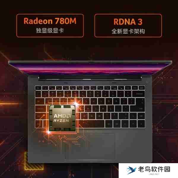 全能本笔记本推荐排行：十大热门型号值得选购指南！