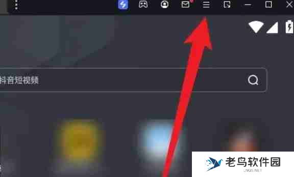雷电模拟器怎么设置手机型号-雷电模拟器设置手机型号的方法