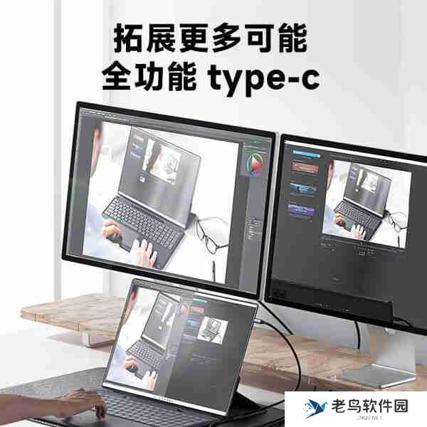 全能本笔记本推荐排行：十大热门型号值得选购指南！