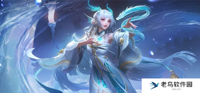 王者荣耀s39赛季段位继承表图一
