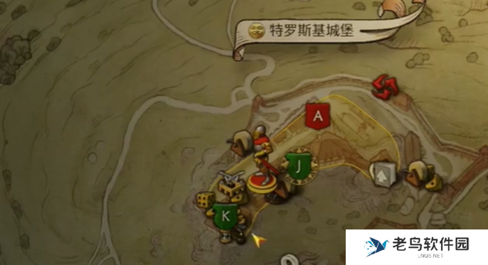 天国拯救2旷世杰作支线任务完成攻略图十三