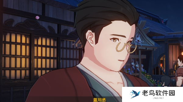 原神梦见月瑞希传说任务完成攻略图八
