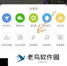 小红书上的视频怎么下载保存到相册