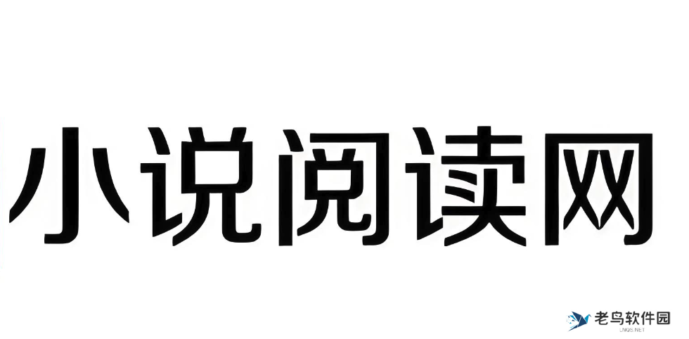 类似Z-Library的电子图书馆有哪些？