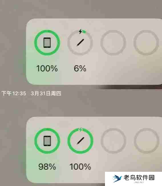 apple pencile充不进去电怎么办