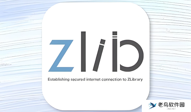 zlibirary电子书用什么阅读器最好？