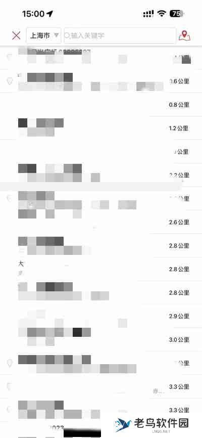 肯德基KFC怎么选择门店