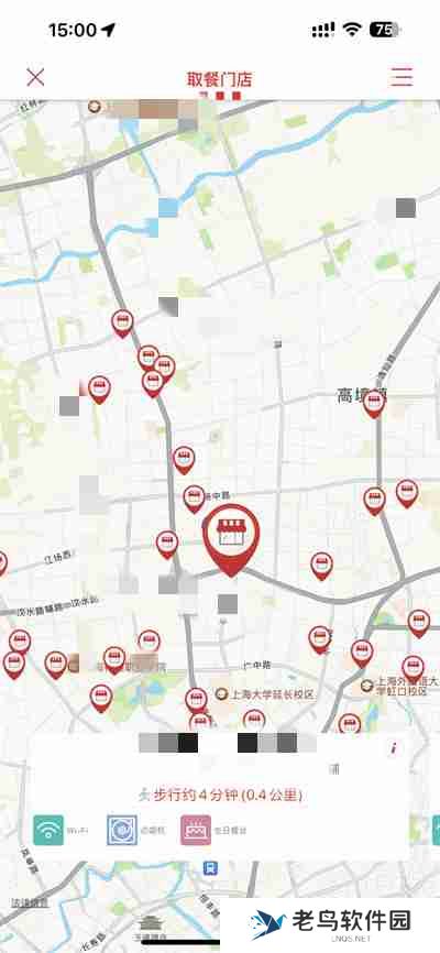 肯德基KFC怎么选择门店