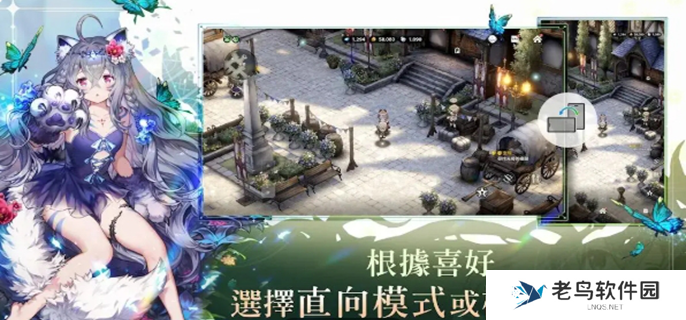 棕色尘埃2角色强度排行图一