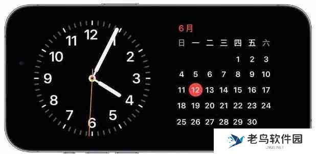 ios17充电横屏怎么设置