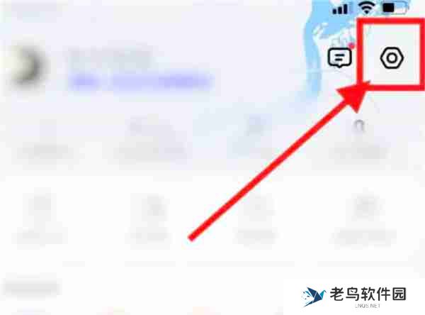 高德地图怎么开启语音唤醒功能