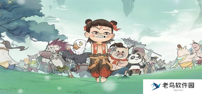 寻道大千情人节答题答案大全图一