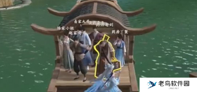 仙剑世界苏州阊门上船宝箱怎么解谜图一