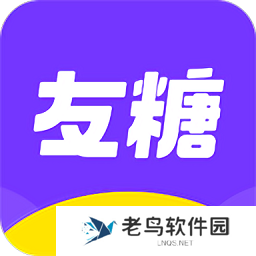 多人聊天软件推荐 可以提升社交能力的聊天软件