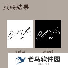 锁屏签名怎么写好听图片