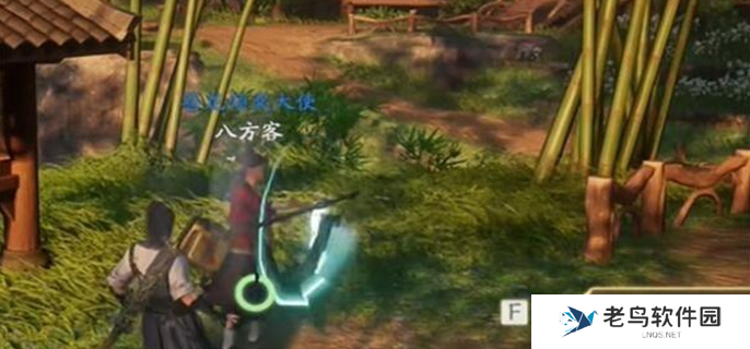 仙剑世界八方客在哪图一