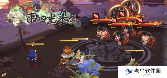 阴阳师歌留多技能是什么图一