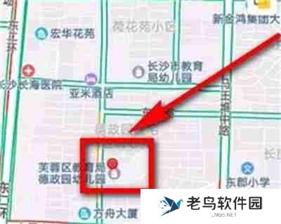 高德地图怎么测距