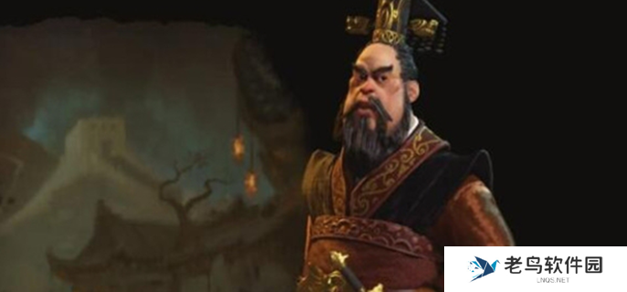 文明6秦始皇怎么开局图一